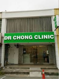 87, jalan bukit indah 15/2, taman bukit indah, nusa jaya. Dr Chong Clinic Bukit Indah Jb Medical Aesthetics Anti Aging Skin Dermatology Price Reviews Erufu Care