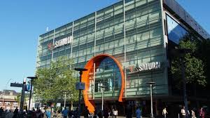 Smarte lösungen für finanzthemen machen ihnen das leben leichter. Verkaufsoffener Sonntag Der Saturn Filialen In Hamburg 2019 Und 2020