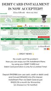 While cheque payments take a minimum of two days to get reflected in the credit card account, onlinepayment of hong leong malaysia's credit card dues is reflected. Elinaeffendi Posts Facebook