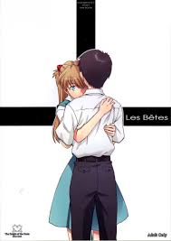 Les Betes [The Knight of the Pants] [Neon Genesis Evangelion]