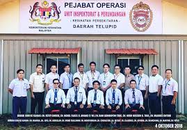Unit inspektorat dan perundangan penubuhan unit penyiasatan dan pendakwaan upp adalah berdasarkan pekeliling kesihatan awam bil 1 2004 bertarikh 11 februari 2004 yang ditandatangani oleh timbalan ketua pengarah kesihatan pada ketika itu iaitu dato dr. Facebook