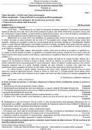 Révisez le bac 2021 et préparez chaque épreuve sereinement : Teste De Antrenament Pentru Bacalaureat DescarcÄƒ Subiectele Pe Care Liceenii Le Au De Rezolvat PanÄƒ Vineri La RomanÄƒ MatematicÄƒ Chimie È™i FizicÄƒ Edupedu Ro