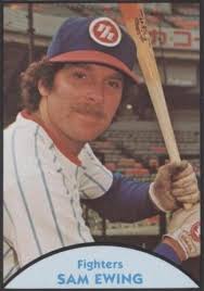 1979 Ogden A's TCMA #8 Dennis Haines