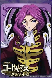Princess Cornelia Li Britannia Code Geass Code Geass Anime Shows Female Anime She is extremely skilled in knightmare framecombat and completed the establishment of area 18 shortly before arriving in area. princess cornelia li britannia code