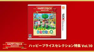 自分だけの村で 気ままなスローライフ ずうっと遊び続けてしまう とびだせ どうぶつの森 トピックス Nintendo