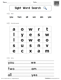 Sight Words Practice Word Search You Two We All Am Yes Sight Word Worksheets Sight Words Sight Word Worksheets Free