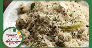 Paneer Pulao Indian Rice Recipe By Archana Easy Vegetarian Main Course In Marathi Indian Rice Recipes Paneer Pulao Vegetarian Main Course