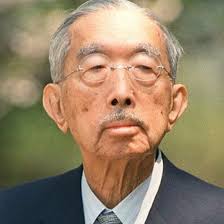 April 29th is Showa Day in Japan, which serves as a day to reflect upon the  reign of Emperor Hirohito, who was re-titled Emperor Showa after his death  (Showa meaning "bright peace"