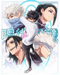 Itadori and jjk0 stuff (by me!) hope you like it! : rJuJutsuKaisen