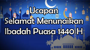 Kumpulan ucapan indah islami, kata kata ramadhan dan selamat menjalankan ibadah puasa dan berbuka puasa yang penuh berkah serta nasihat dan puasa di bulan ramadan adalah salah satu dari lima rukun islam. Kata Kata Menyambut Bulan Ramadhan Menyentuh Hati 2019