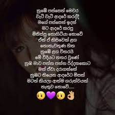 We did not find results for: Sad Love