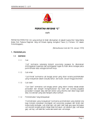 Sistem ini memudahkan kakitangan penjawat awam dan kerani cuti untuk membuat pengiraan kelayakan cuti. Perintah Am Bab C Cuti Docx