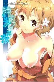 Ohana Matsumae Porn Comics » Page 3 Of 5 » Hentai Porns - Manga And  Porncomics Xxx Hentai Comics