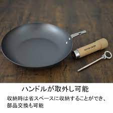 River Light KIWAME Made in Japan stir-fried pot 28cm wok Wood Handle  8130-000222 | eBay