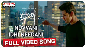 Nuvvani Idhi Needani Full Video Song Maharshi Songs Maheshbabu Vamshipaidipally Youtube Watch short videos about #maharshi_songs on tiktok. nuvvani idhi needani full video song maharshi songs maheshbabu vamshipaidipally