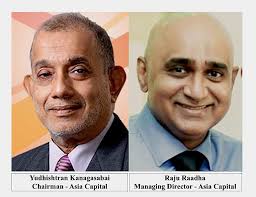 Asia Capital Eyes Turnaround Amid Rs 783 Mn Inflow and New Leadership