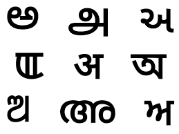 نتیجه جستجوی لغت [scripts] در گوگل