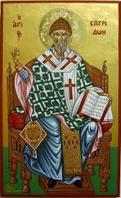 Spitalul sfântul spiridon din iaşi, secţie de mari arşi la cele mai înalte standarde. Sfantul Ierarh Spiridon Episcopul Trimitundei Parohia Sfantul Spiridon IaÈ™i