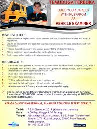 Jawatan terbaru 2017 di malaysia. Temuduga Terbuka Di Puspakom Sdn Bhd 7 Dan 8 Disember 2017 Appjawatan Malaysia