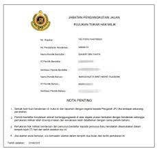 Nama kereta api harina diambil dari bahasa sansekerta dengan makna kijang. Myeg Service Tukar Hak Milik Kenderaan Ke Rumah Bergerak Posts Facebook