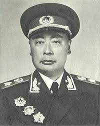 Chen Yi (marshal)