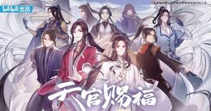 Heaven Officials Blessing Episode 10 Eng Sub Anime Heaven Blessed