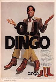 Oj Simpson Vintage Advertisements Funny Vintage Ads Vintage Ads