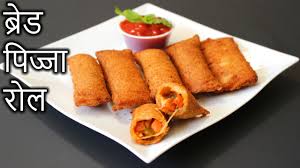 This recipe yields vegetable spring rolls just as delicious as you find in any chinese restaurants. Bread Pizza Roll In Hindi Easy Bread Roll Recipe How To Make Bread Pizza Roll In Hindi Youtube