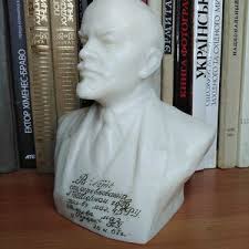 Lenin statuette