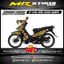 Selain artikel meringkas pengapian vega zr yang anda cari, anda juga bisa menemukan banyak artikel mengenai harga sepeda motor, motor terbaru 2017, review motor terbaru, dan lain sebagainya di blog harga motor 2017 ini. Y Vg Zr 010 020 Stiker Motor Premium Striping Motor Suka Suka Decal Motor Mr Stiker