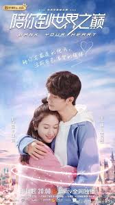 Pin By Isabela On Korean Drams Korean Drama Online Popular Korean Drama Korean Drama Tv