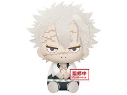 A lil something for sanemi fans. Toys Hobbies Stuffed Animals Shinazugawa Sanemi Bandai Demon Slayer Kimetsu No Yaiba Chibi Plush