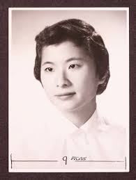 KAPPA KAPPA GAMMA DIGITAL ARCHIVE: King, Sue Fay Louie