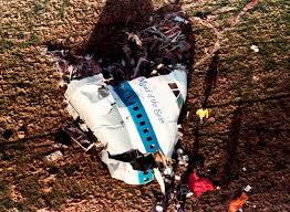 Justice Dept Charges Libyan Man In 1988 Pan Am Flight 103 Bombing Wgn Radio 720 Chicago S Very Own
