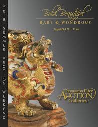 Wild camels have wreaked havoc across the outback since they were first introduced in the 1840s to help explorers navigate the vast nation. Bold Beautiful Rare Wondrous 2018 Summer Auction Weekend By Thomastonauction Issuu