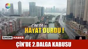 Çin halk cumhuriyet özellikleri nelerdir? Cin De 2 Dalga Kabusu Youtube