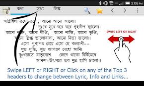 Gitabitan Rabindrasangeet Col 4 5 Apk Android 2 3 3 2 3 7 Gingerbread Apk Tools We've got a large bengali ebook collection for all of you. gitabitan rabindrasangeet col 4 5 apk