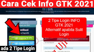 3 cara lengkap cek info gtk tahun 2019. Cara Cek Info Gtk 2021 Youtube