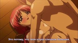 Lovemaking with a Insane Nymph on the Roof  Deep Bj  Threeway  Chinese  Uncensored Anime Porn & Anime - uiPorn.com