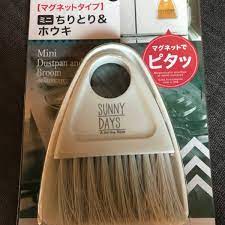 ダイソー マグネット付きの ミニちりとり ホウキ が便利 冷蔵庫にくっつけていつでも掃除できる 掃除 ダイソー ダイソー マグネット