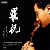 Recordings by Han Kun Sha