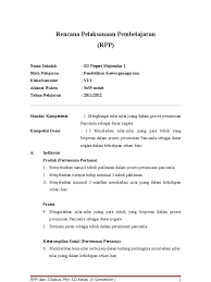 Maybe you would like to learn more about one of these? Mata Pelajaran Pkn Sd Kelas 1 Siswapelajar Com