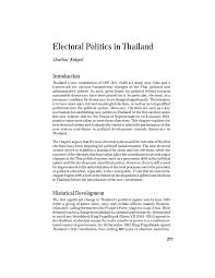Http Library Fes De Pdf Files Iez 01361009 Pdf