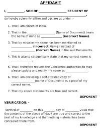 In many instances, it is not enough to simply submit a resume. How To Change Your Name Legally In West Bengal Procedure Affidavit Submission Newspaper Publication Gazette Notification Charges Application Forms