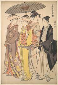 File:「風俗東之錦」 武家の息女と侍女と若党 -A Lady from a Samurai Household with Three  Attendants, from the series A Brocade of Eastern Manners (Fūzoku Azuma no  nishiki) MET DP124175.jpg - Wikimedia Commons