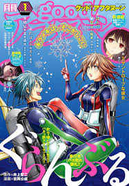 5/5 plot/story characters main support art/animation music opening themes grand blue by shounan no kaze, ending themes konpeki no al fine byizu no kaze i got to say that i am totally hook by the opening song as it is so catchy and really fit the summer theme. 7 Most Impressive Grand Blue Fandom You Should Know Manga Expert