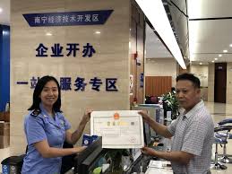 南宁：住所申报承诺制进一步助推营商环境优化