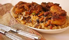 Roasted Chicken Al Kabsa Egyptian Food Iftar Recipes Mediterranean Recipes