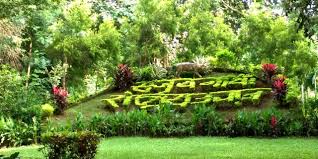 Sanjay Gandhi National Park Mumbai ...