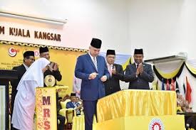 Mrsm sultan azlan shah kuala kangsar perak. Dymm Sultan Perak Isytihar Mrsm Kuala Kangsar Sebagai Mrsm Sultan Azlan Shah 2 Mac 2017